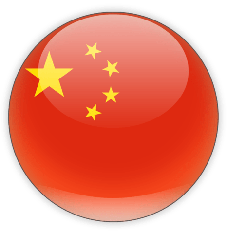 chine flag
