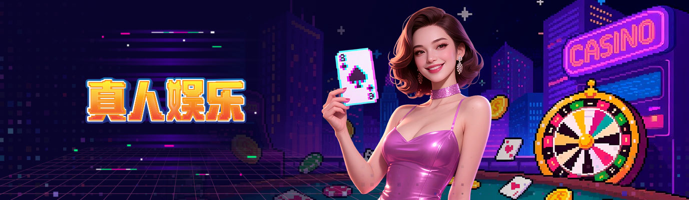 Live Casino Banner