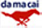 damacai