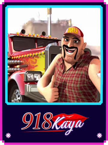 918kaya image