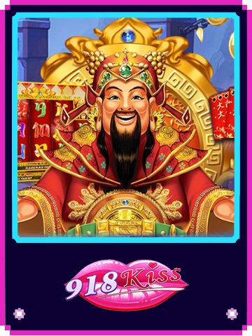 918kiss image